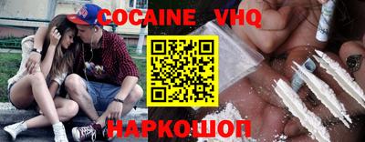 меф Гусев
