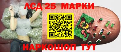 меф Гусев