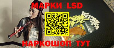 меф Гусев