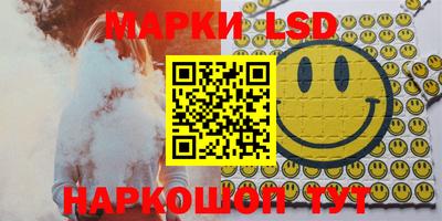 соль курить ск Гусь-Хрустальный