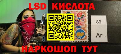 меф Гусев