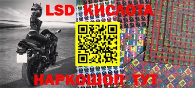 соль курить ск Гусь-Хрустальный