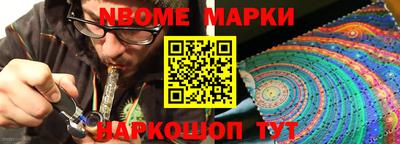 меф Гусев