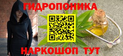 меф Гусев