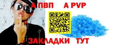соль курить ск Гусь-Хрустальный