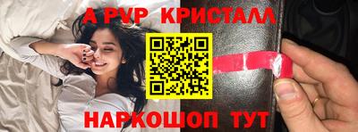 меф Гусев