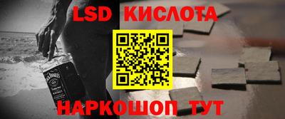 меф Гусев