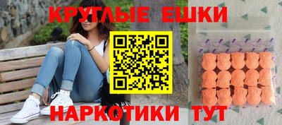 соль курить ск Гусь-Хрустальный