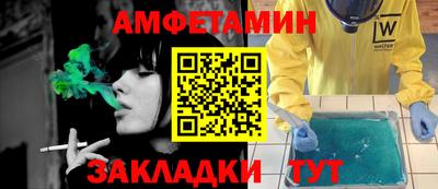 соль курить ск Гусь-Хрустальный