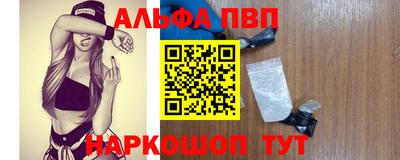 соль курить ск Гусь-Хрустальный