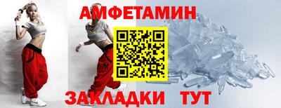 меф Гусев