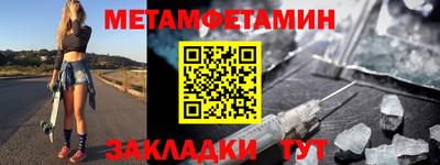 ALPHA PVP Нальчик