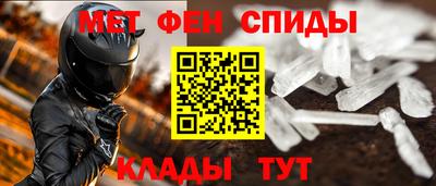соль курить ск Гусь-Хрустальный