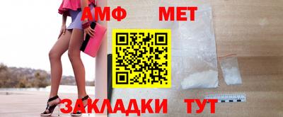 меф Гусев