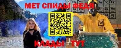 соль курить ск Гусь-Хрустальный