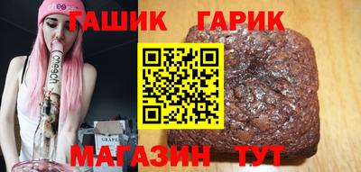 меф Гусев